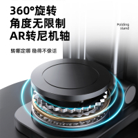 [补贴10%]金属手机支架桌面懒人直播平板iPad通用网课学习支撑架家用pad折叠式升降主播看电视伸缩可旋转调节便携托架