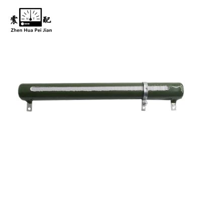 震配 可调被釉磁管线绕电阻器 RXG20T-200W(按欧姆数定制产品) 只