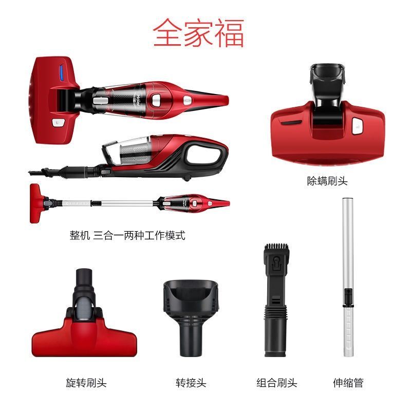 除螨仪家用床上螨虫吸尘器紫外线去螨虫多用小型机zc405s