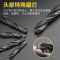 波斯 直柄麻花钻头7.5mm 10支套装不锈钢金属专用高速钢电钻打孔钻头