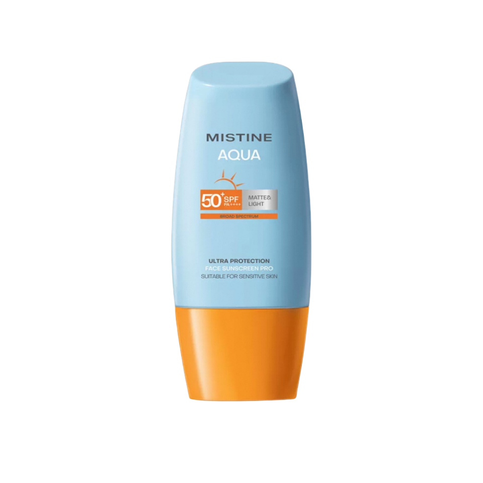 Mistine小黄帽防晒霜40ml 泰版全新第六代SPF500+ PA++++隔离紫外线快速成膜清爽不油腻