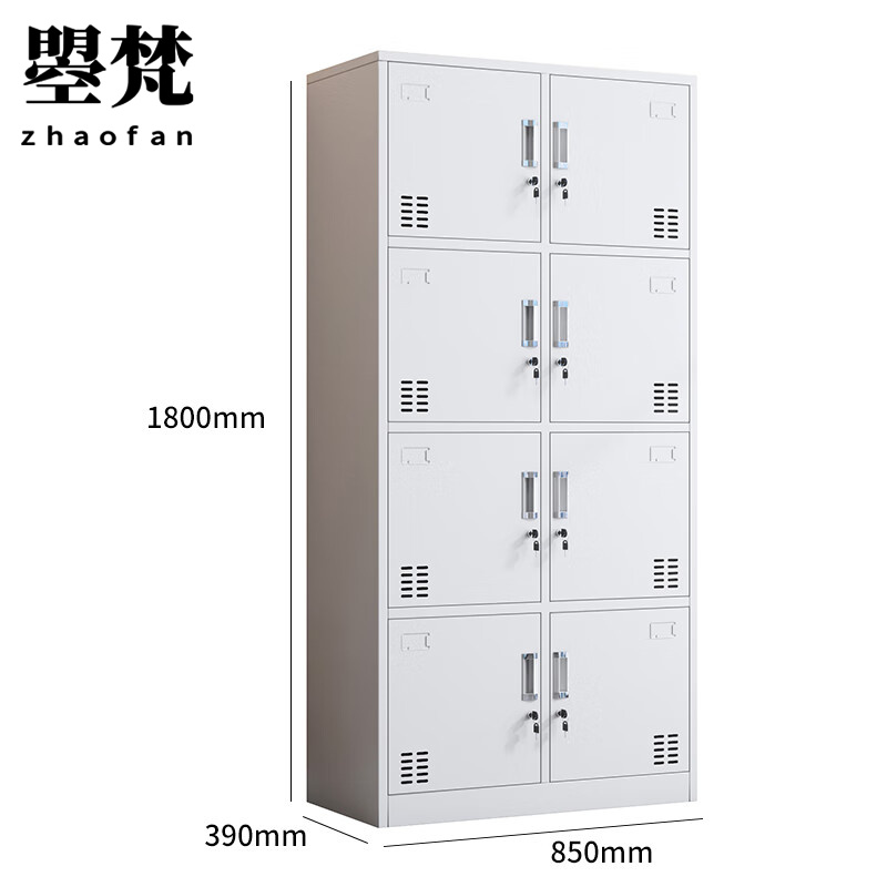 曌梵储物柜八门台高清大图