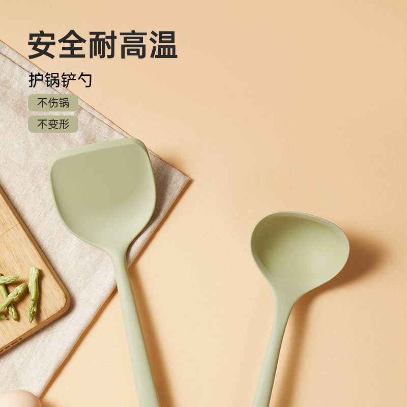 炊大皇(COOKER KING)抹茶硅胶大铲勺套装MC04GJ