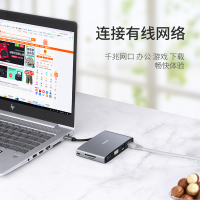 飞利浦typec拓展坞苹果电脑转换器转接头雷电3macbook扩展proHDMI SWR1608G