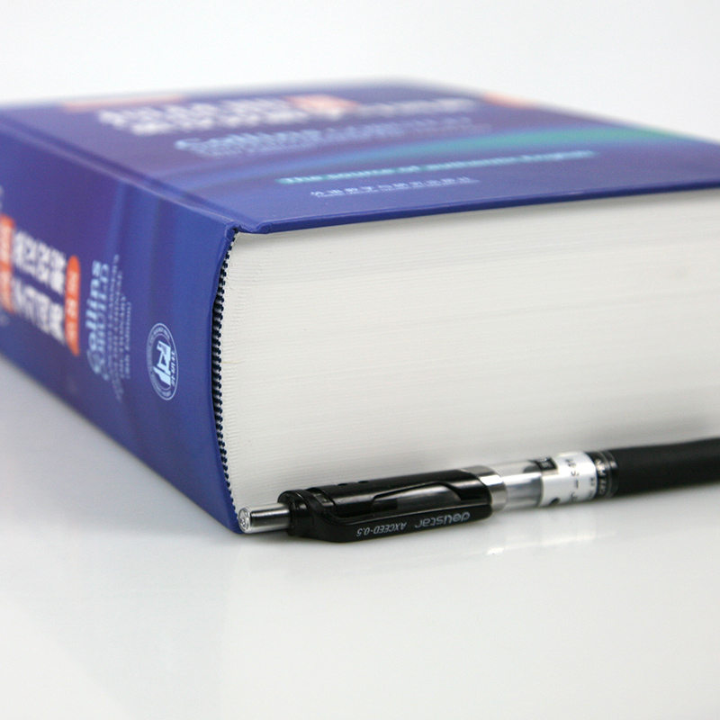 柯林斯高阶英汉双解学习词典 第9版 [正版]新东方!柯林斯高阶英汉双解学习词典第9版collins 英英译汉初高中大学生高清大图