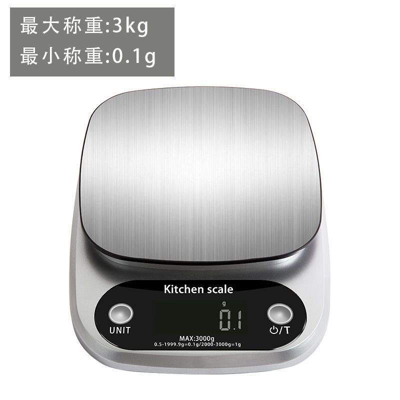 蓉城厨房电子秤珠宝精准克秤迷你称重器家用烘焙工具迷你厨房用秤 3kg/0.1g