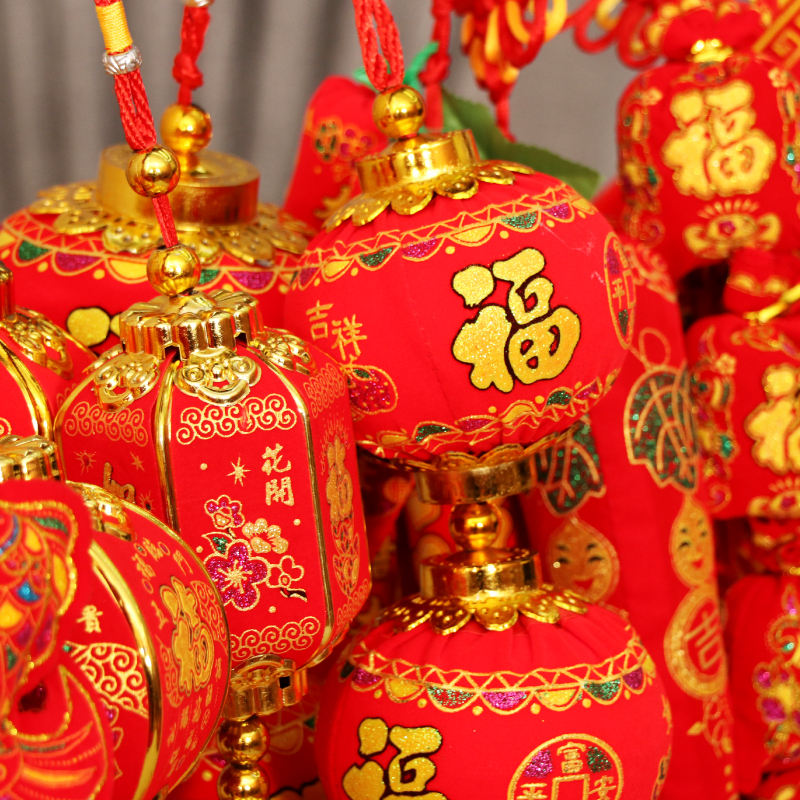春节小灯笼挂件大红辣椒串双鱼串福袋灯笼春节用品挂件年货挂饰福字