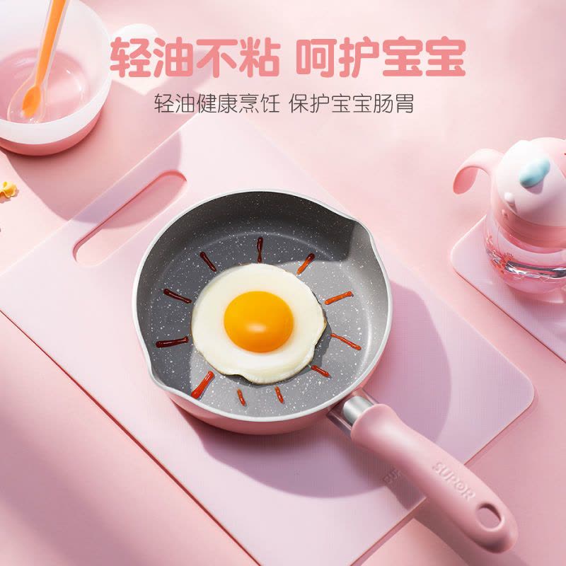 不粘小奶锅宝宝辅食锅多功能泡面热牛奶汤锅燃气电磁炉通用图片