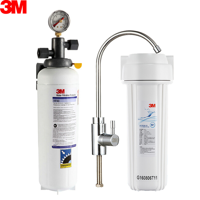 大流量3M净水器BEV160净水器商用家用厨房直饮机 餐饮奶茶咖啡店连接过滤 BEV160净水器