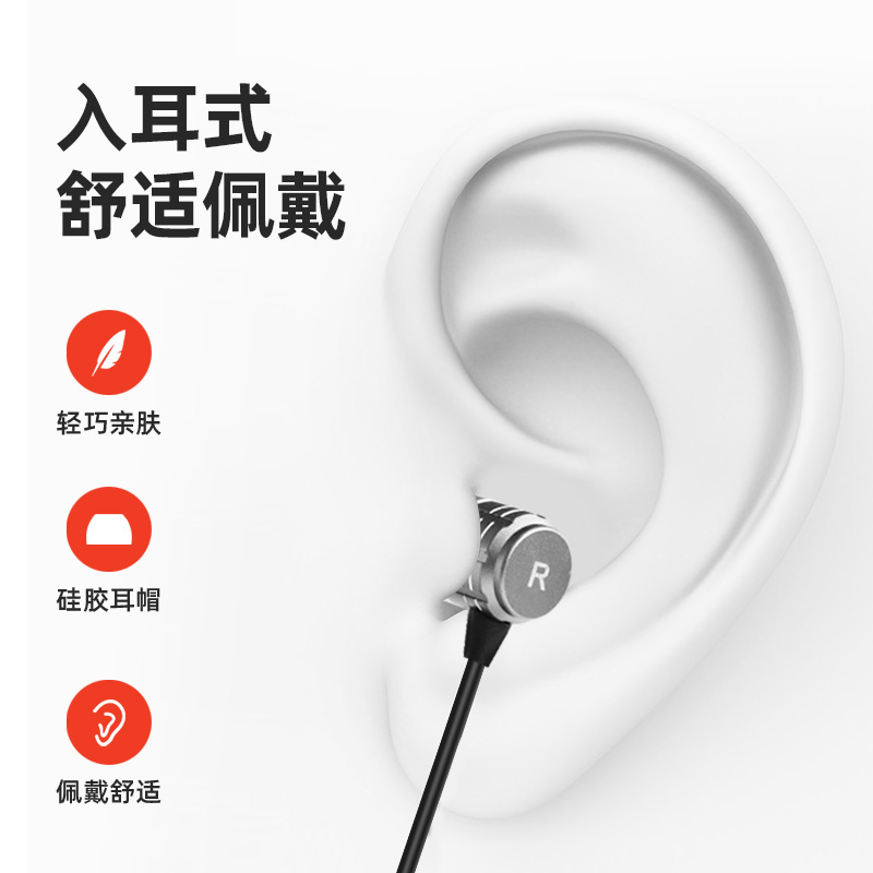 纽曼有线耳机JK12 电脑版 直播定制耳机实时监听带麦耳返震撼音质3.5mm圆孔适用于安卓小米华为加长耐用高清大图