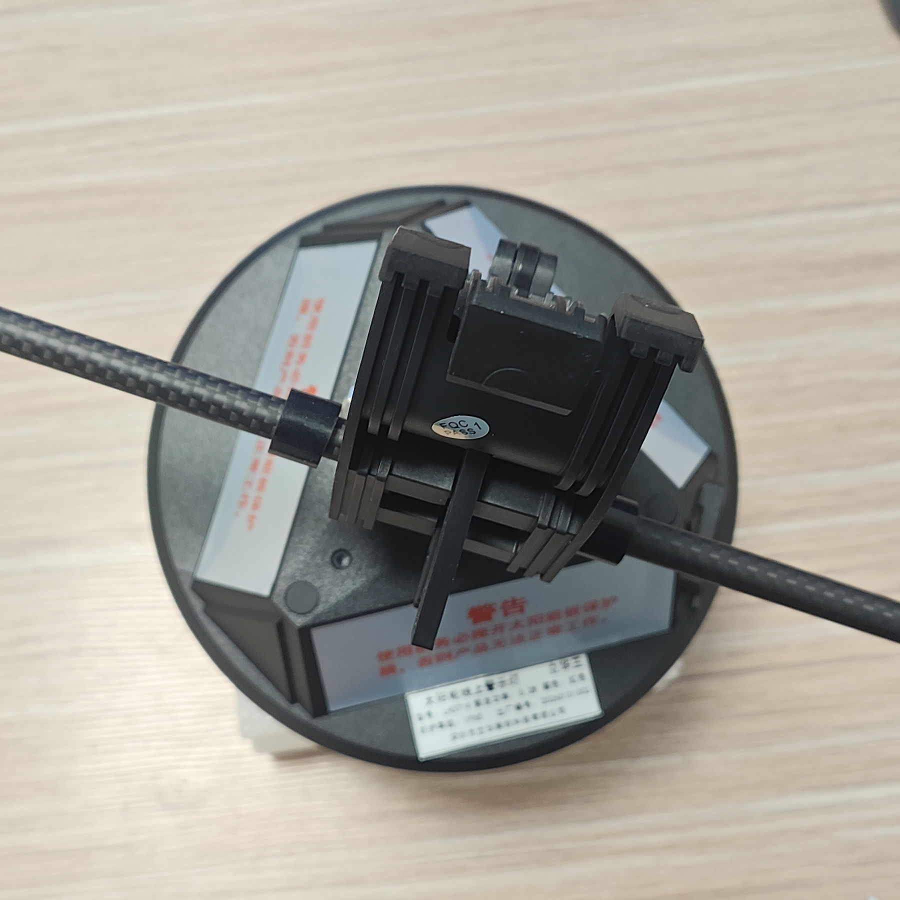 立华王 LH3714 太阳能声光警示灯高清大图