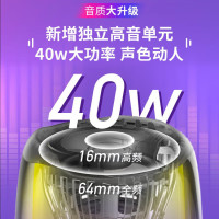 JBL PULSE5 音乐脉动五代 便携式蓝牙音箱 全面屏炫彩小音箱 低音炮 桌面音响 防水防尘