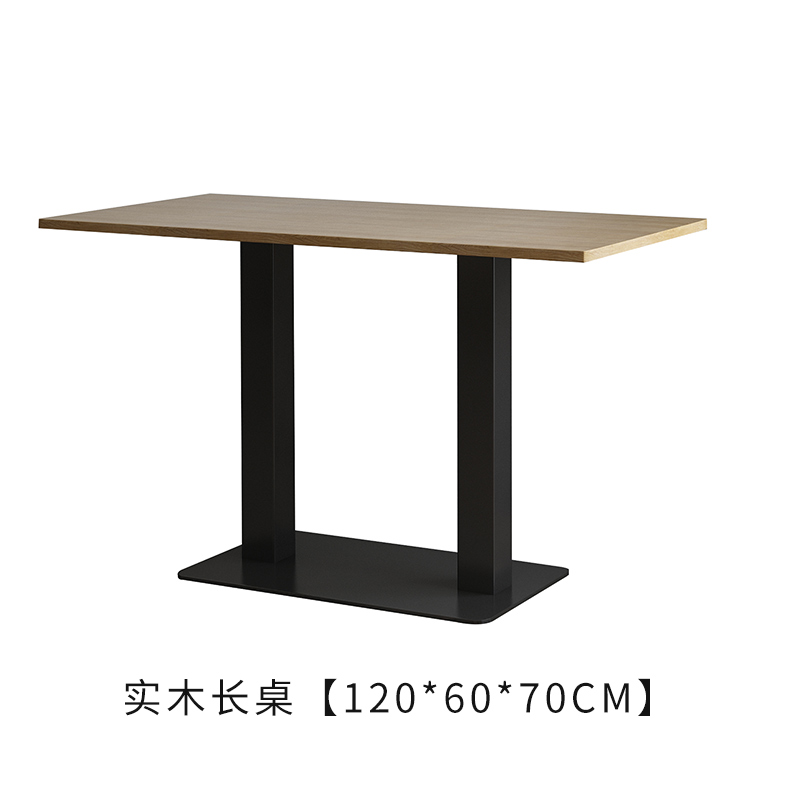 小吃快餐奶茶店桌椅组合网红饭店咖啡厅酒吧简约休闲餐饮卡座沙发 实木长桌【120*60*70cm】官方标配
