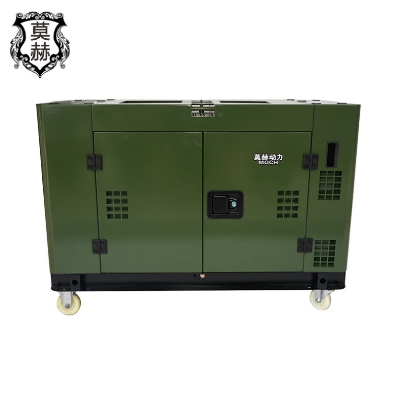 莫赫动力 MACHINE系列小体积四小轮5KW柴油发电机组 MH-5-MACHINE