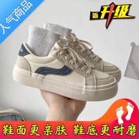 SUNTEK小众小白鞋女春秋季2023新款百搭鞋子ins街拍潮鞋运动帆布板鞋夏 升级版米色 35