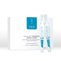 可复美胶原棒 重组胶原蛋白 肌御修护次抛精华 1.5ml*5支