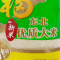福临门 优质东北大米 4KG/袋