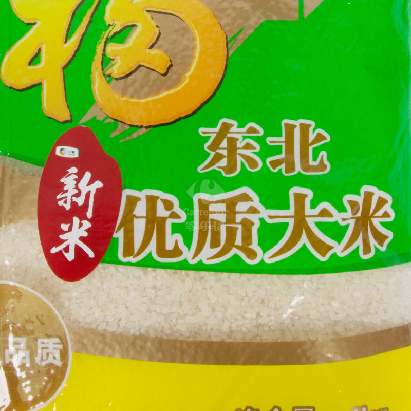 福临门 优质东北大米 4KG/袋
