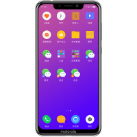 Motorola/摩托罗拉 P30 6GB+128GB 极光渐变色 手机 全网通4G 6.2英寸大屏幕 骁龙8核处理器 AI智慧双摄 双面 前置美妆灯2.5D玻璃机身