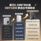 美的(Midea)星河净水器家用厨下直饮机长效RO滤芯0阻垢剂零陈水反渗透净水机MRC2088-1000G[2.0净矿]