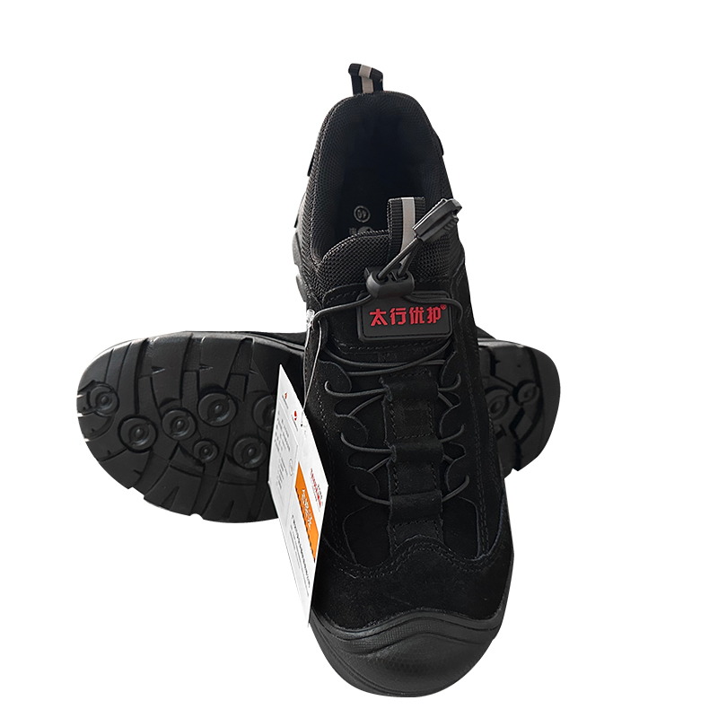 太行优护 多功能安全鞋 劳保鞋工作鞋 尺码范围36-46码 40码 TX0110 双高清大图