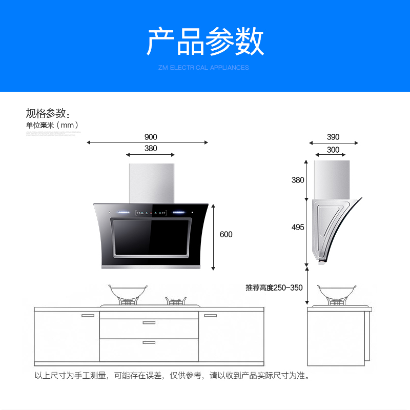 新飞烟灶消套餐抽油烟机灶具消毒柜套餐25m³大吸力双电机自动清洗家用侧吸式油烟机厨房三件套厨电套装组合液化气燃气灶