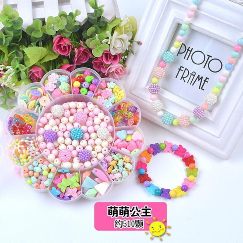 儿童串珠益智女孩穿珠手工diy制作材料包糖果色项链手链 饰品玩具 单