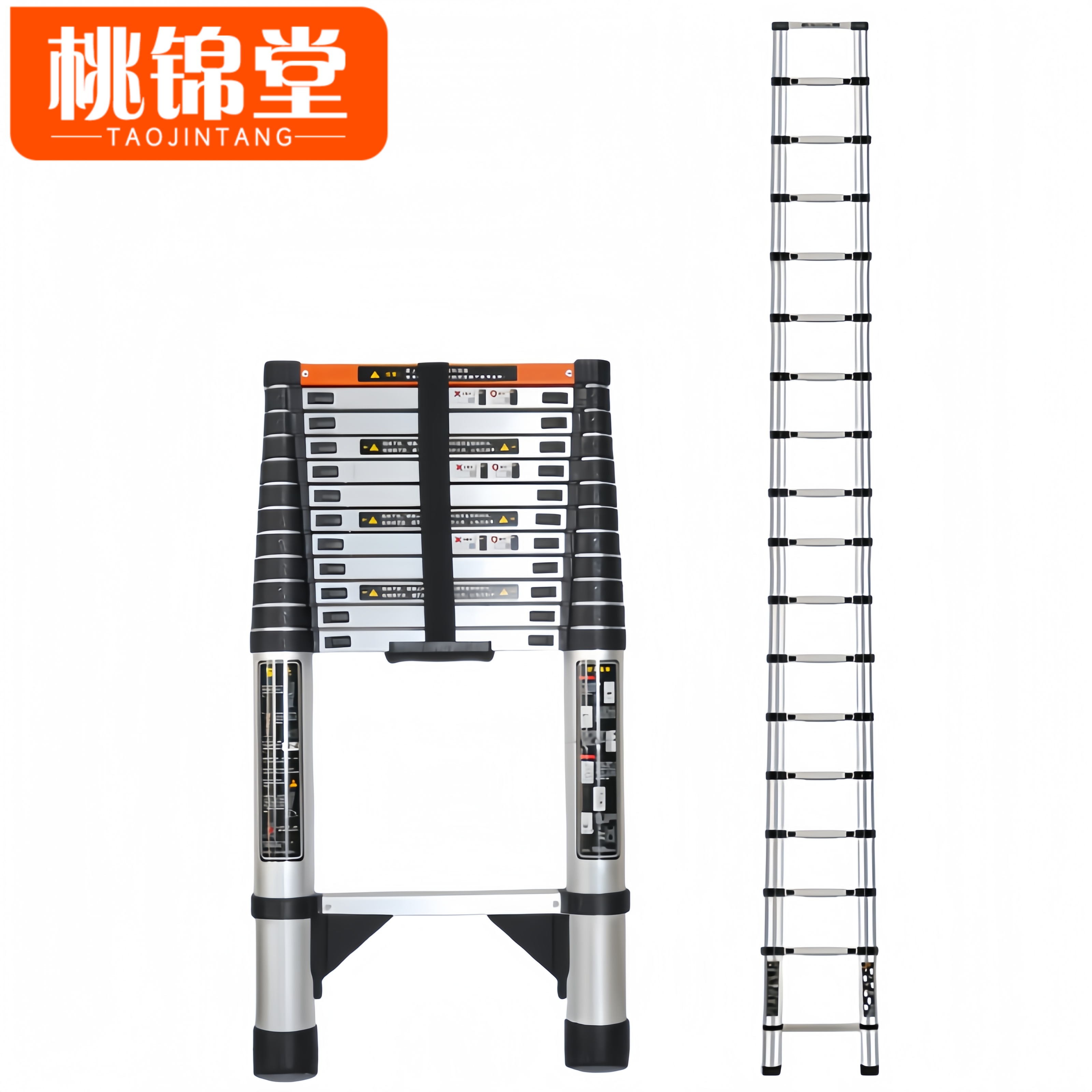 桃锦堂梯子高清大图