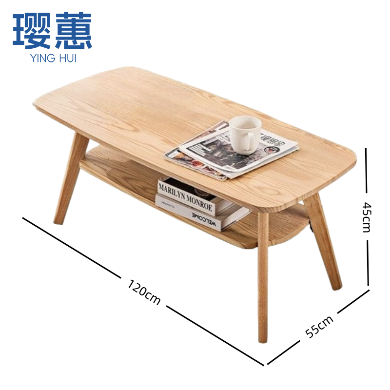 璎蕙 茶几双层1.2m 个高清大图