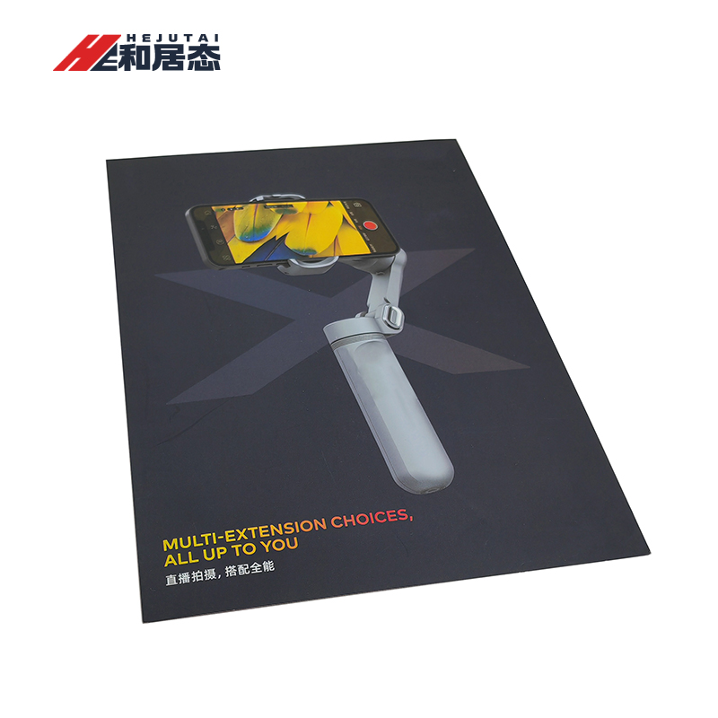 和居态 铜版纸彩色打印 HJT-158 张高清大图