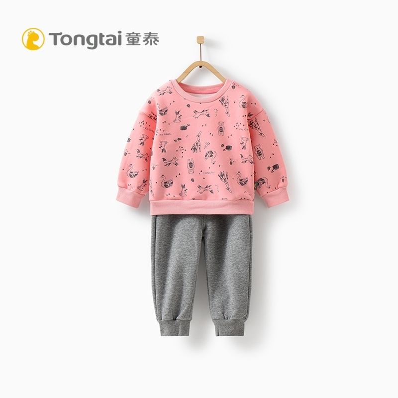 童泰秋冬新款婴儿加绒保暖套装1-4岁男女宝宝休闲外出服两件套