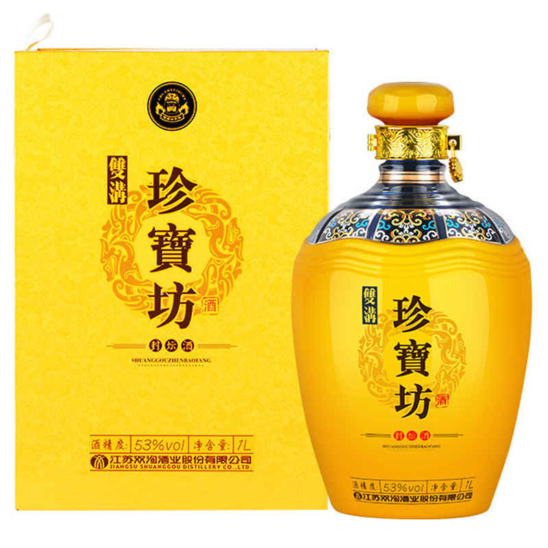 洋河(YangHe) 双沟珍宝坊 53度 1000ml 单瓶装 浓香型白酒 2018年封藏大典