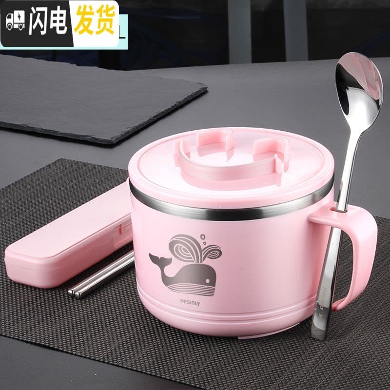 三维工匠304不锈钢饭盒保温学生快餐杯1人便携便当盒儿童女日式上班族饭缸 红色饭盒(鲸鱼图案)+304勺筷盒图片