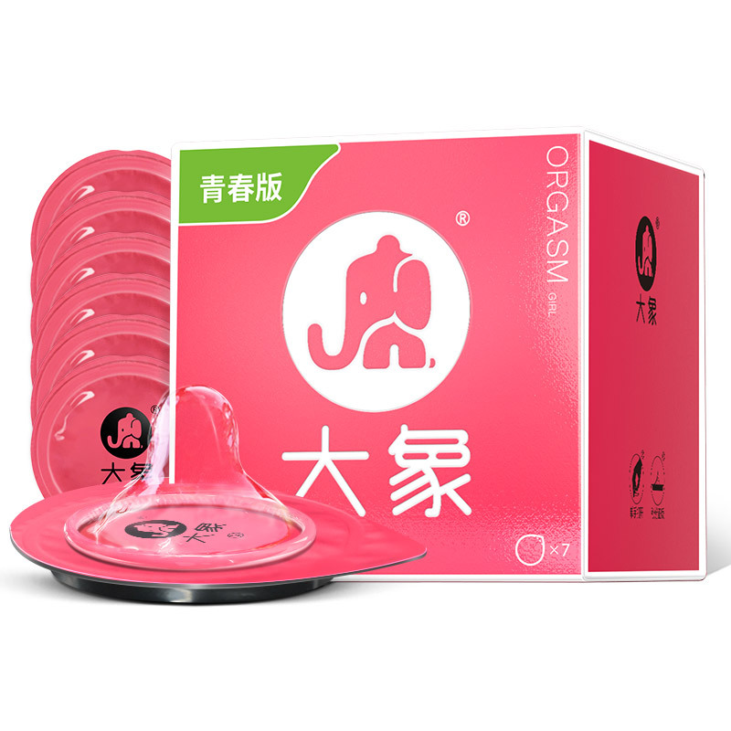 大象避孕套超薄高潮女生幻久小颗粒玻尿酸情趣安全套34只