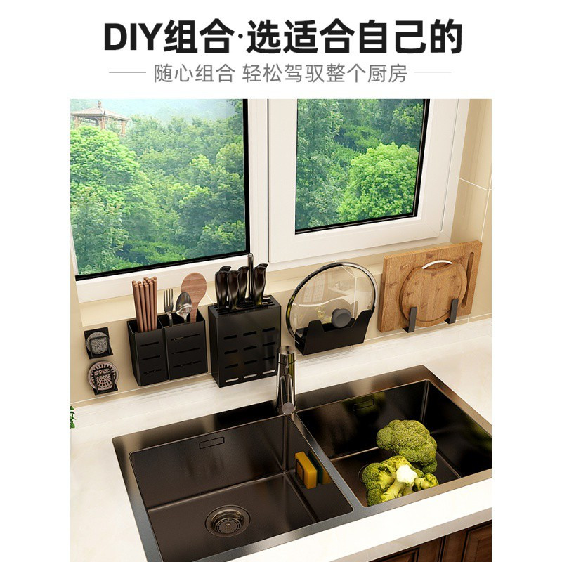 厨房置物架免打孔壁挂式家用调味料用品大全刀架挂架收纳架子收纳层架 三维工匠