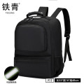 铁青双肩工具包 H5/个