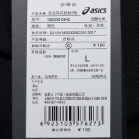 ASICS亚瑟士 2018运动男式印花短袖T恤 男款155000-0942