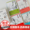 不烦世事,满心欢喜 老舍 著 文学其它文学 正版图书籍 天地出版社
