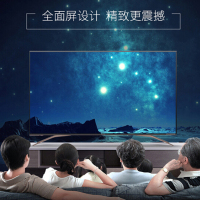 海信(Hisense)55英寸 HZ55U7A 4K超高清 ULED超画质智能超薄液晶平板电视 HZ55U7A