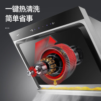 优盟D808V油烟机21m³抽油烟机侧吸式家用厨房吸排抽油烟机大吸力烟机自动