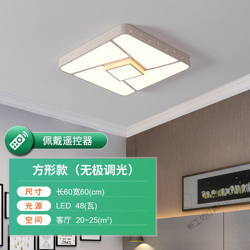 苏宁放心购 卧室灯温馨浪漫创意个性灯具小主卧LED吸顶灯客厅简约现代房间灯