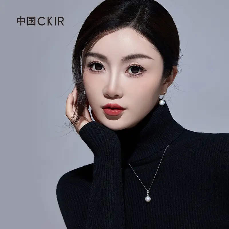 Cmierf Kuect(中国CKIR) 珍珠吊坠项链 CKIR-Z92515高清大图