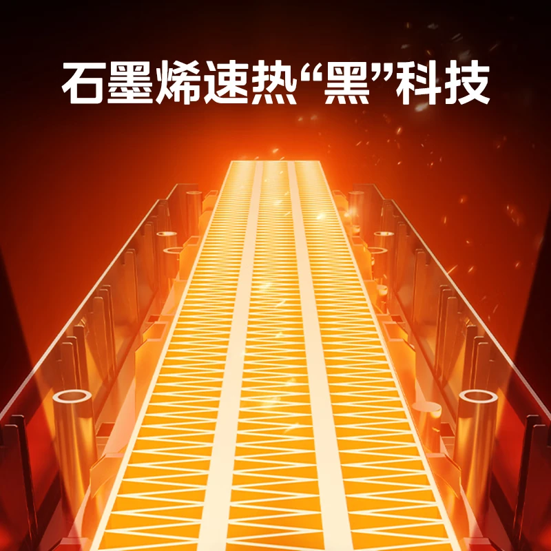 美的取暖器暖风机家用立式全屋升温卧室app语音冷暖两用 HFT22FBR灰色高清大图