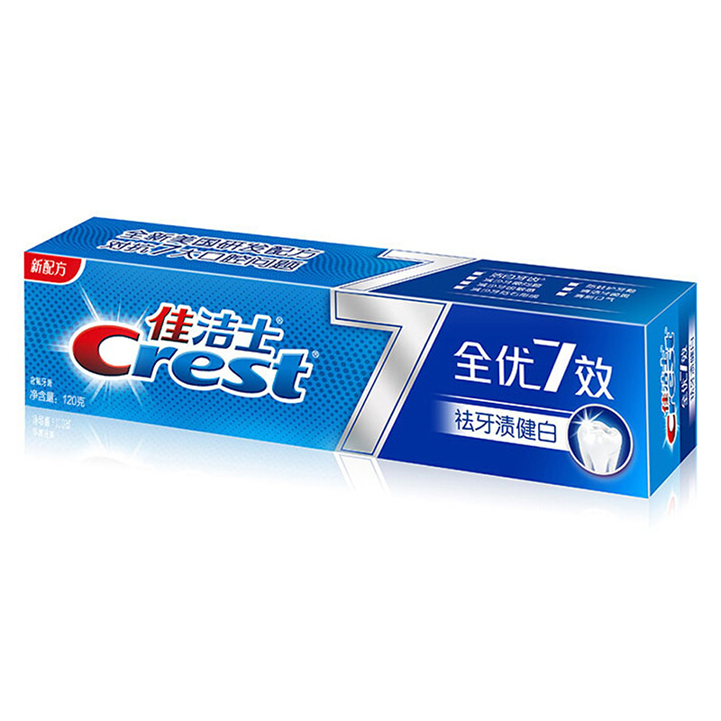 佳洁士全优7效 祛牙渍健白 牙膏 120克 6903148247815 36个/包 单位:包