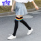 Ideamini长筒袜子女过膝高筒ins街头潮彩虹中筒日系学院风小腿袜jk及膝袜袜子