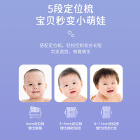 美菱婴儿理发器MI-Q]0502自动吸发宝宝剃头发新生儿童电推子家用