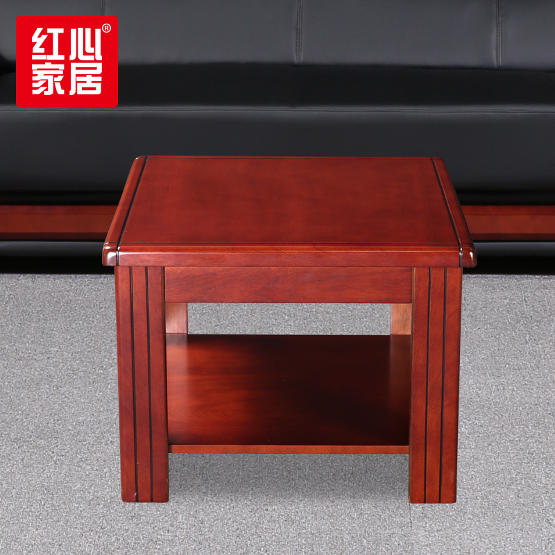 [红心家居]真皮沙发现代中式皮艺沙发茶几组合接待室会客沙发