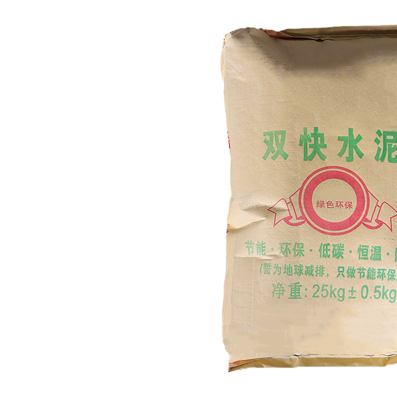 JUNXU 双快水泥快干快硬快速凝固 水泥涂料 25KG