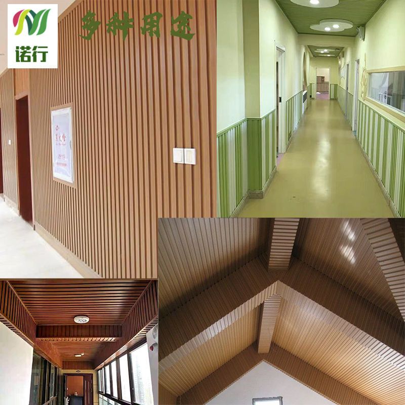 雪松白3米一支 生态木1九长城板护墙板幼儿园墙裙木塑免漆板PVC格栅板凹凸吊顶板