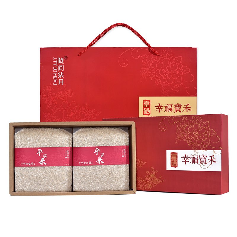 陇间柒月 富硒大米2包装组合套装 幸福宝禾A款2kg